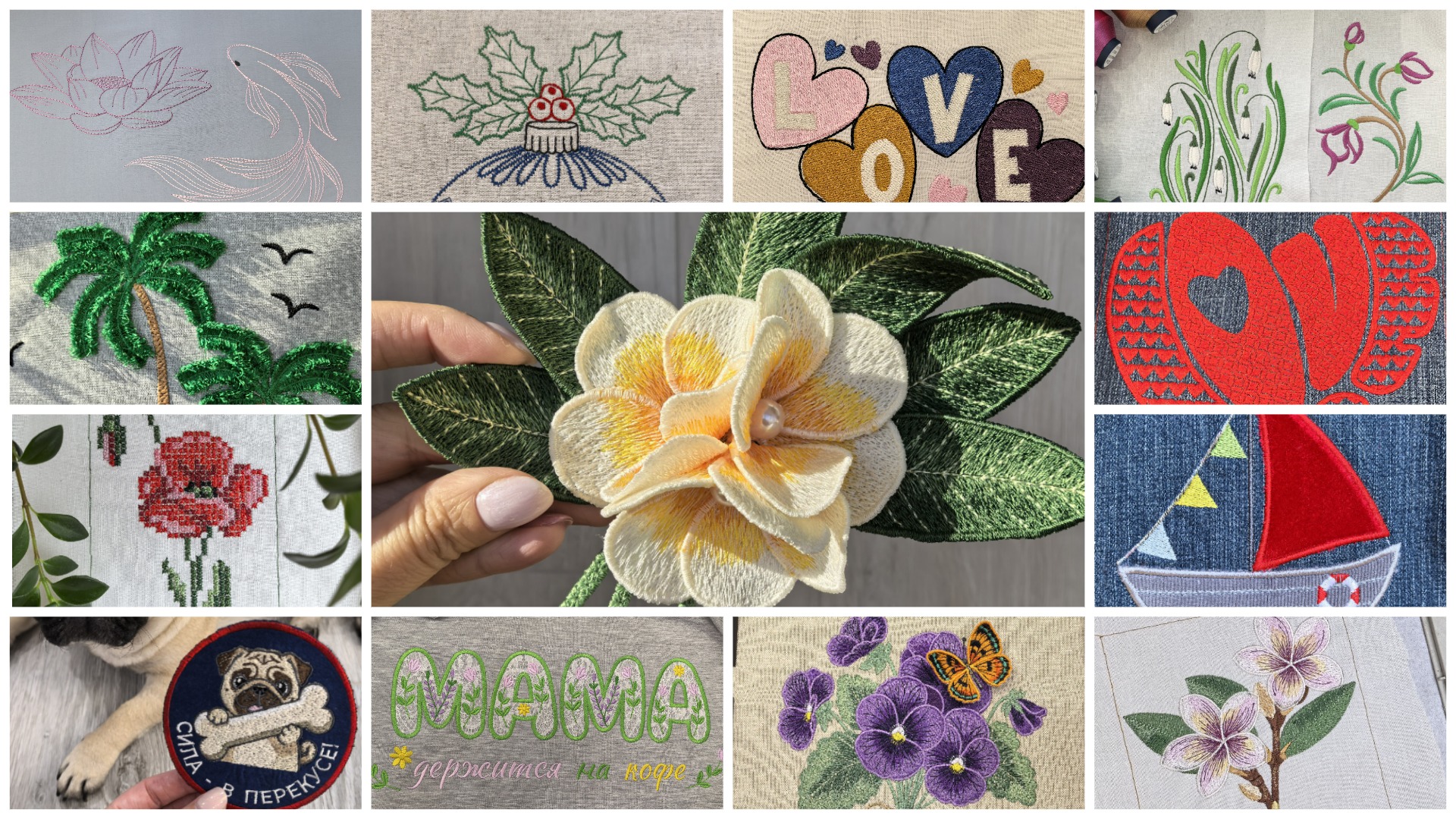 MyCollages.jpg