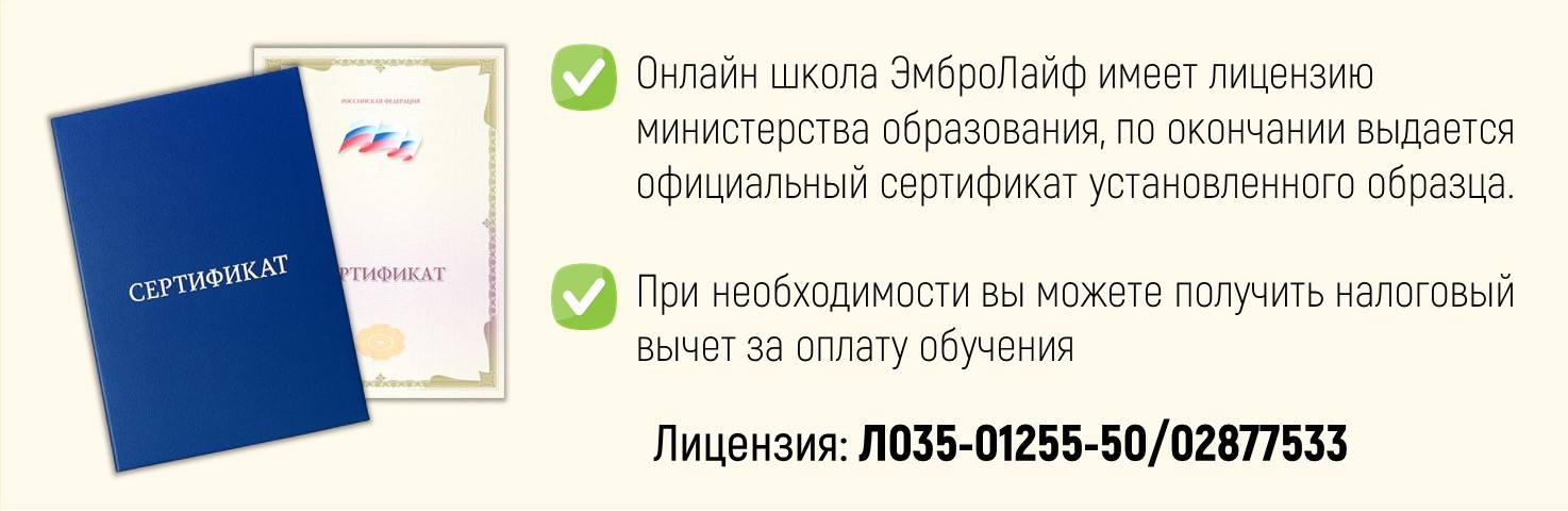 Обложки статей.jpg Обложки статей.jpg