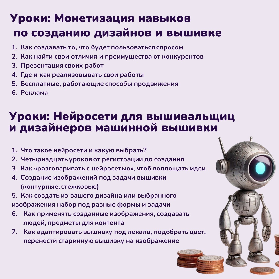 ПОСТ.jpg