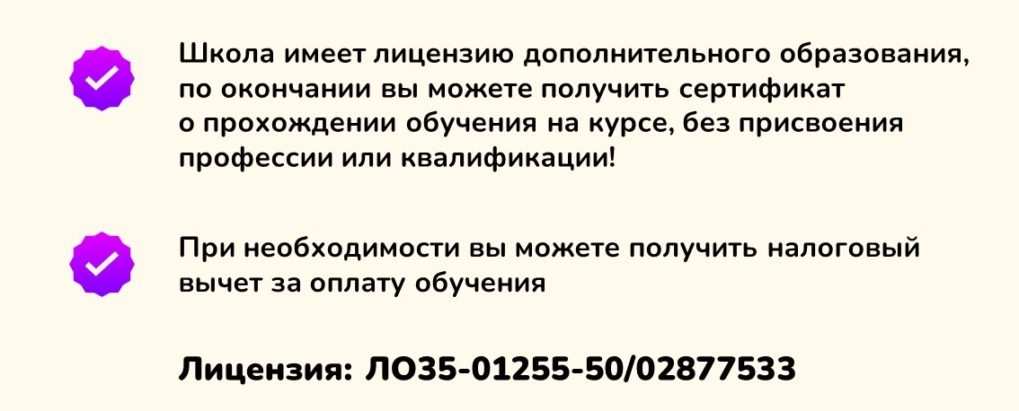 ПОСТ ПОСТ.jpg