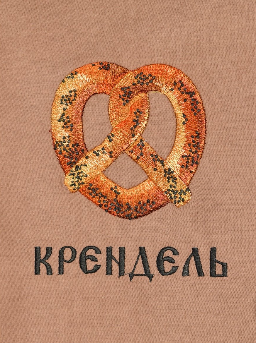 Слайд1.JPG
