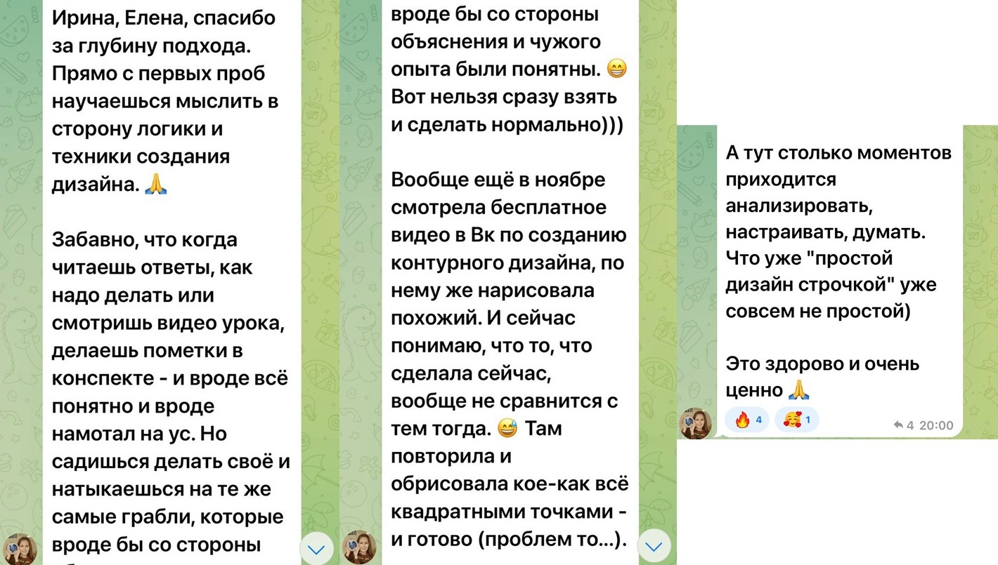 Слайд3.JPG