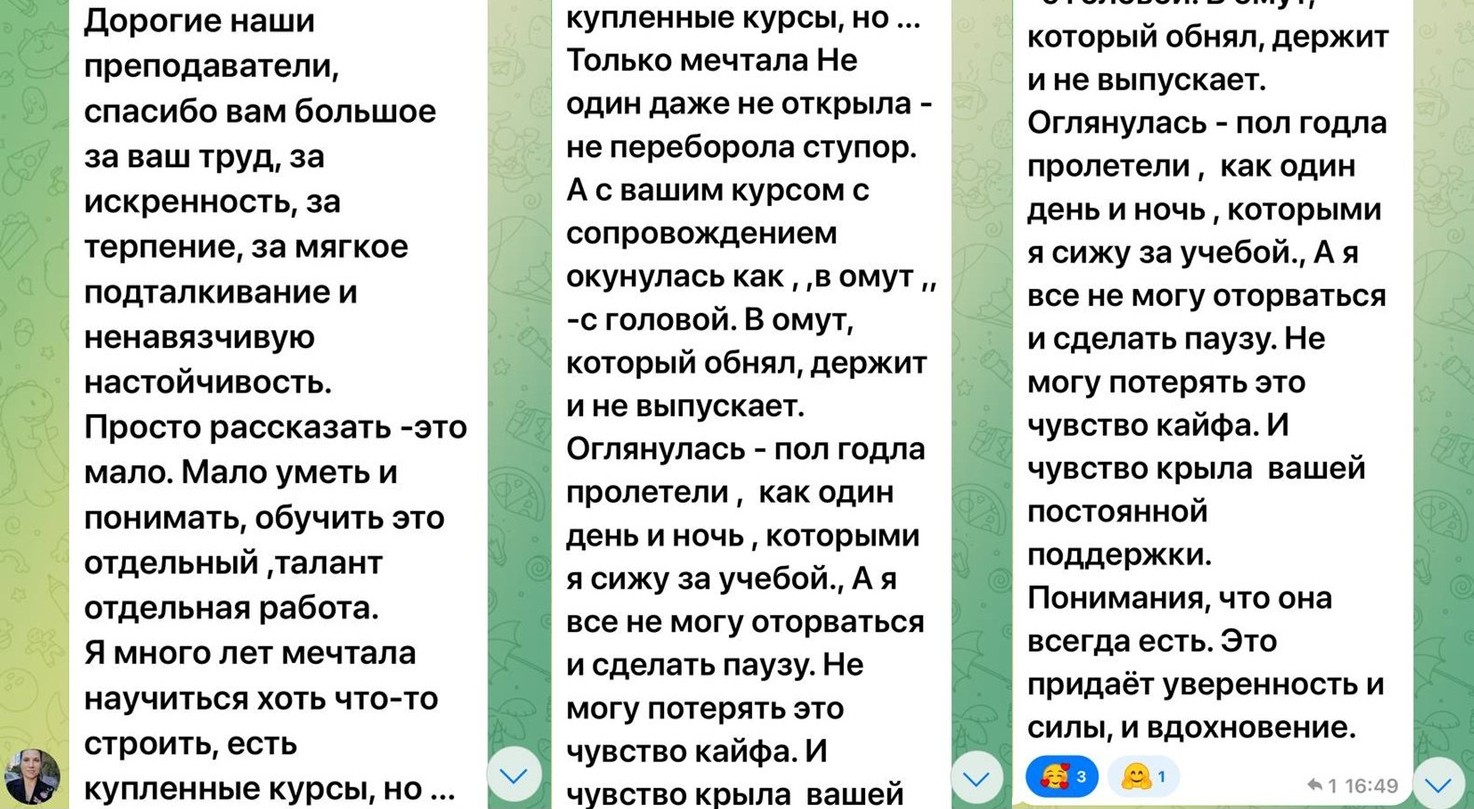 Слайд5.JPG