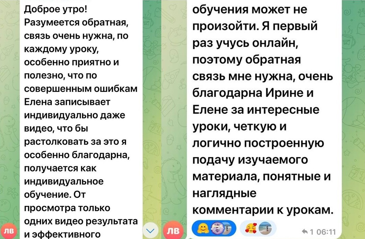 Слайд8.JPG