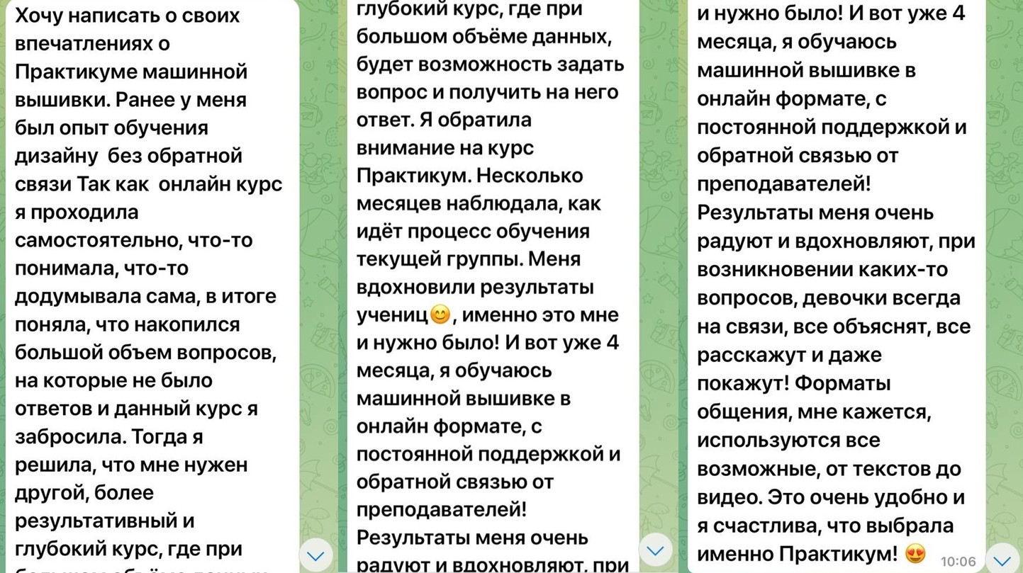 Слайд9.JPG