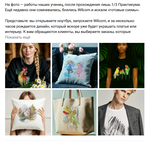 Снимок экрана 2025-11-05 133841.png