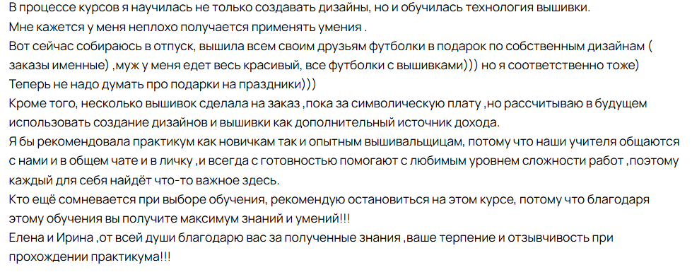 Снимок экрана 2026-05-20 182030.png