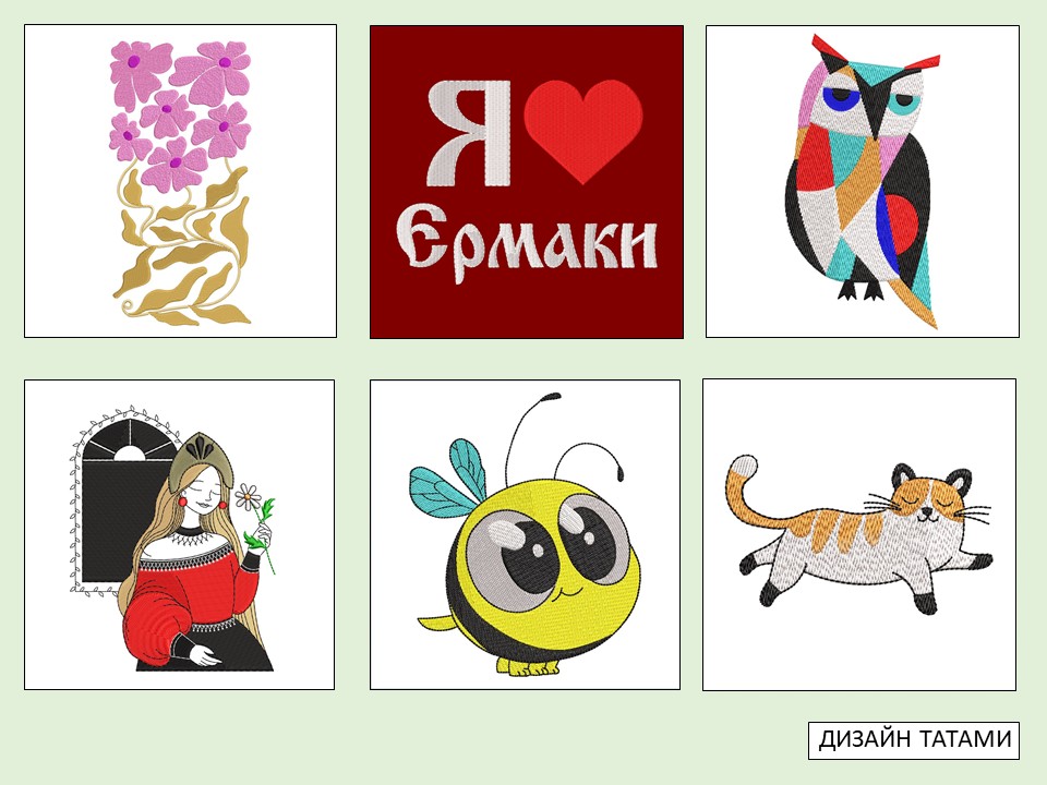 уарточка.jpg