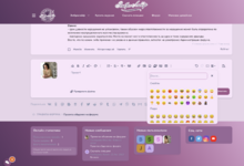 Снимок экрана 2023-09-03 в 21.45.34.png