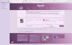 Снимок экрана 2023-09-03 в 21.48.09.png