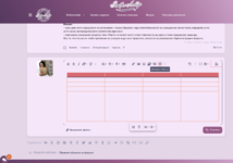 Снимок экрана 2023-09-03 в 21.56.39.png