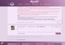 Снимок экрана 2023-09-03 в 21.58.18.png