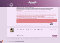 Снимок экрана 2023-09-03 в 21.52.01.png