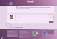 Снимок экрана 2023-09-03 в 22.00.45.png