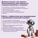 карточка.jpg