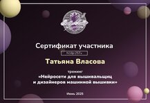 ура.jpg