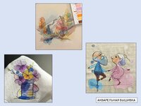 практикум работы месяца.jpg