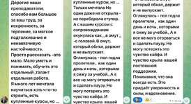 Слайд5.JPG