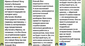 Слайд6.JPG