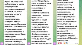 Слайд7.JPG