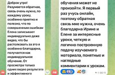 Слайд8.JPG