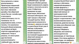 Слайд9.JPG