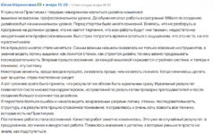 Снимок экрана 2026-05-20 130618.png