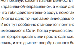 Снимок экрана 2026-05-20 130627.png