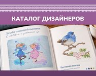 Обложки статей.jpg