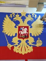 Слайд6.JPG